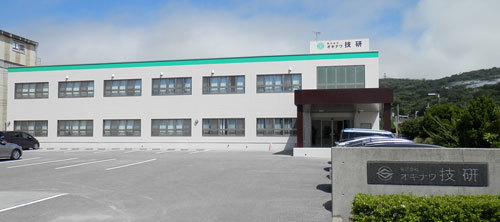 塗装 防水 断熱 リフォーム
